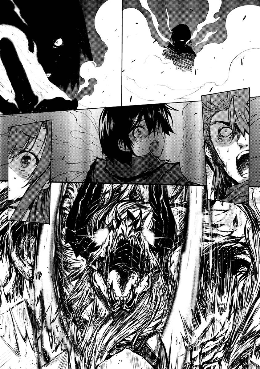 Read Arifureta FR Manga Online