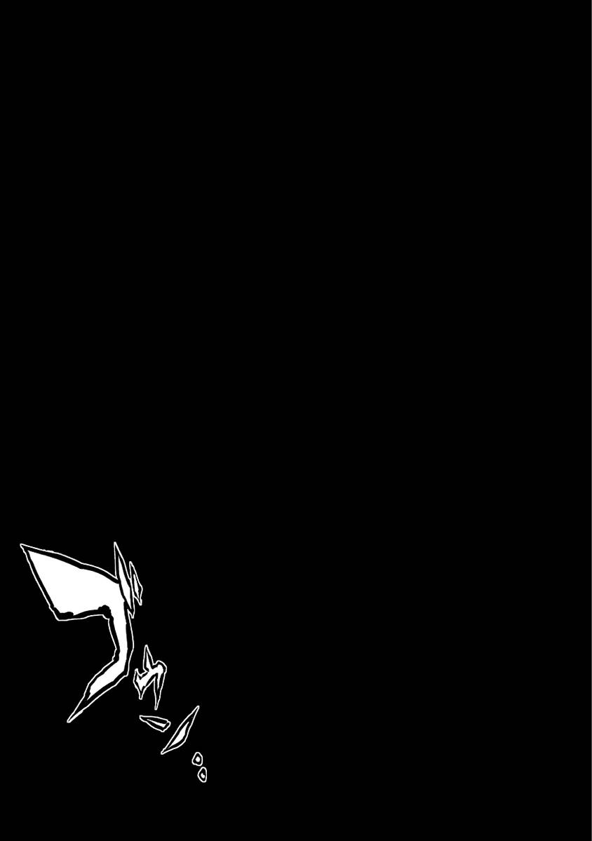Read Arifureta FR Manga Online