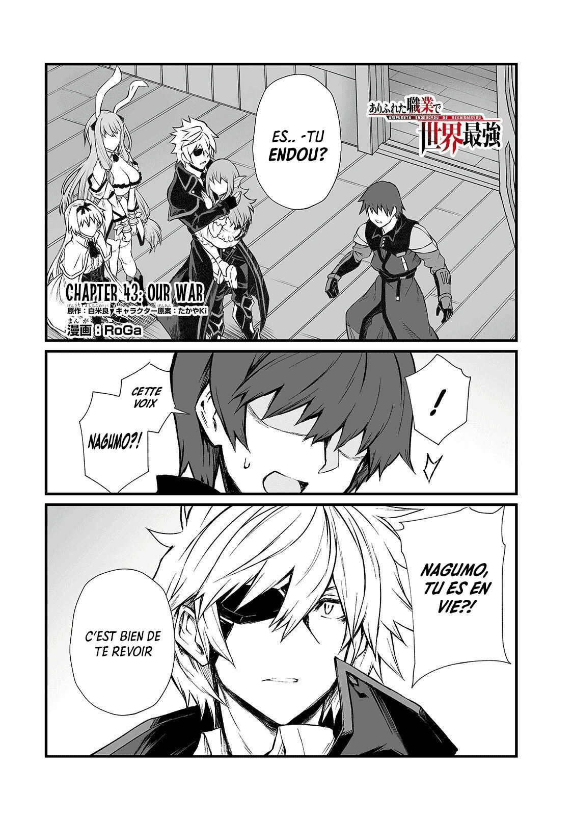 Read Arifureta FR Manga Online