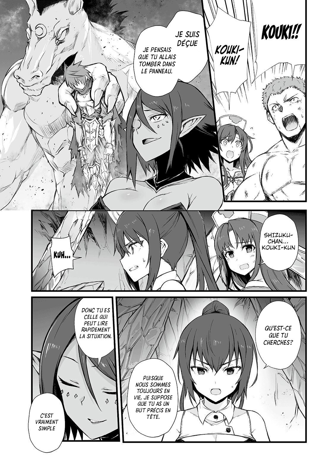Read Arifureta FR Manga Online