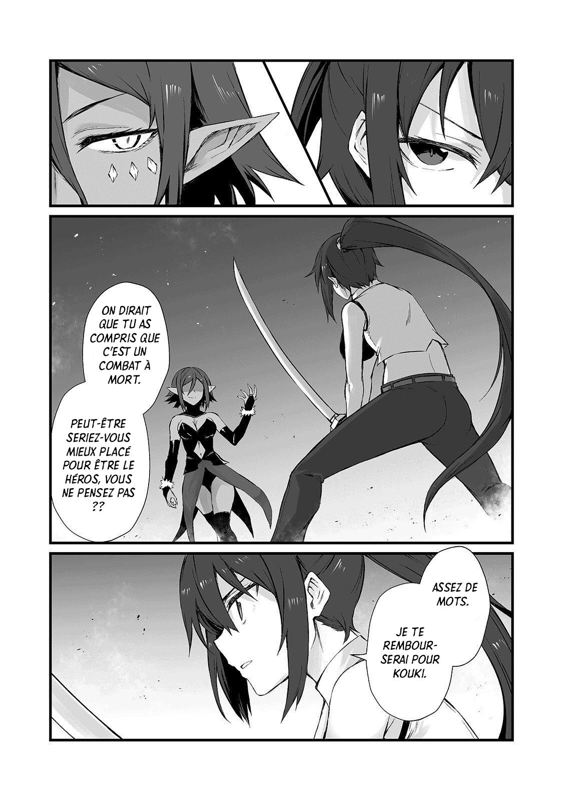 Read Arifureta FR Manga Online