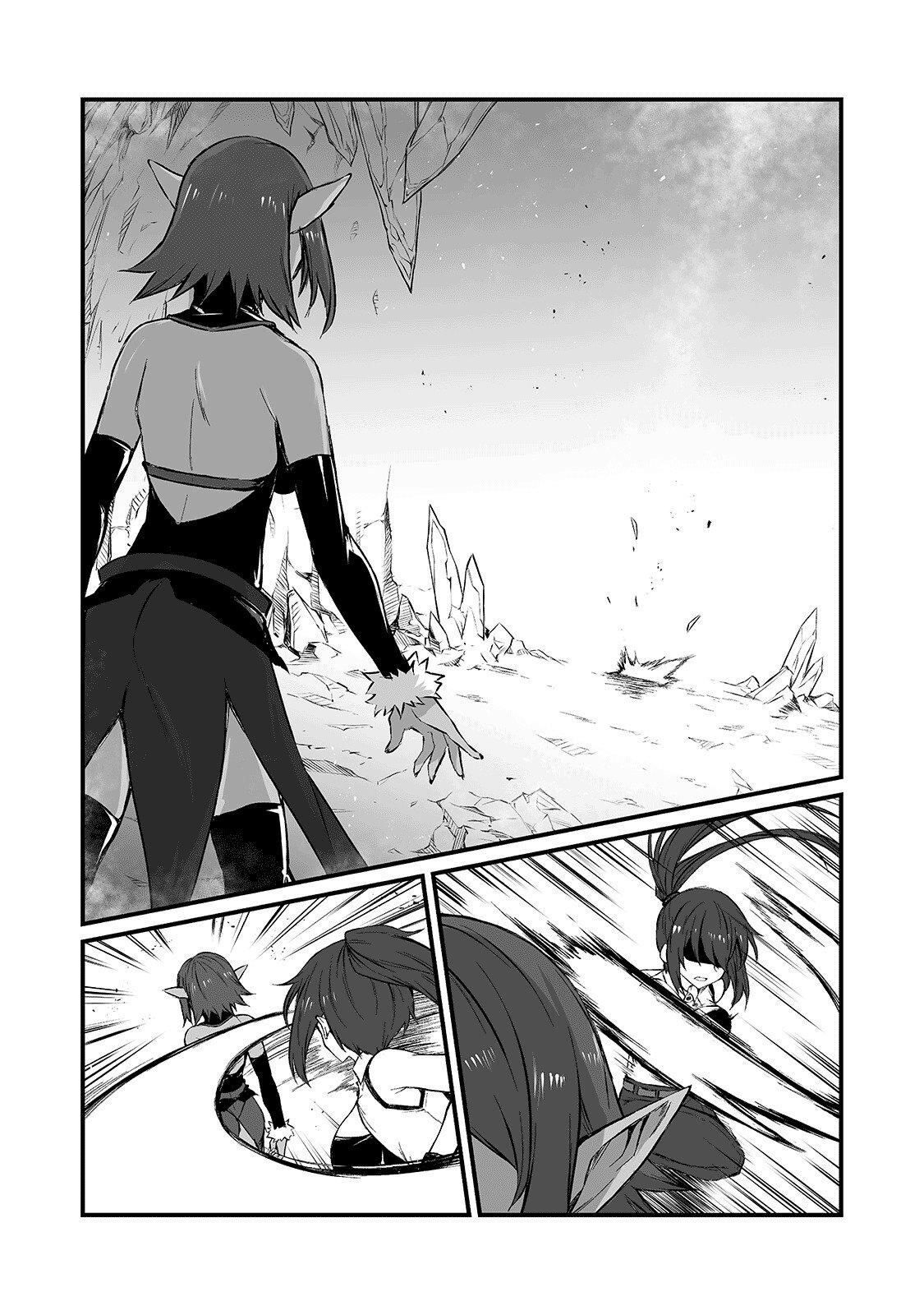 Read Arifureta FR Manga Online