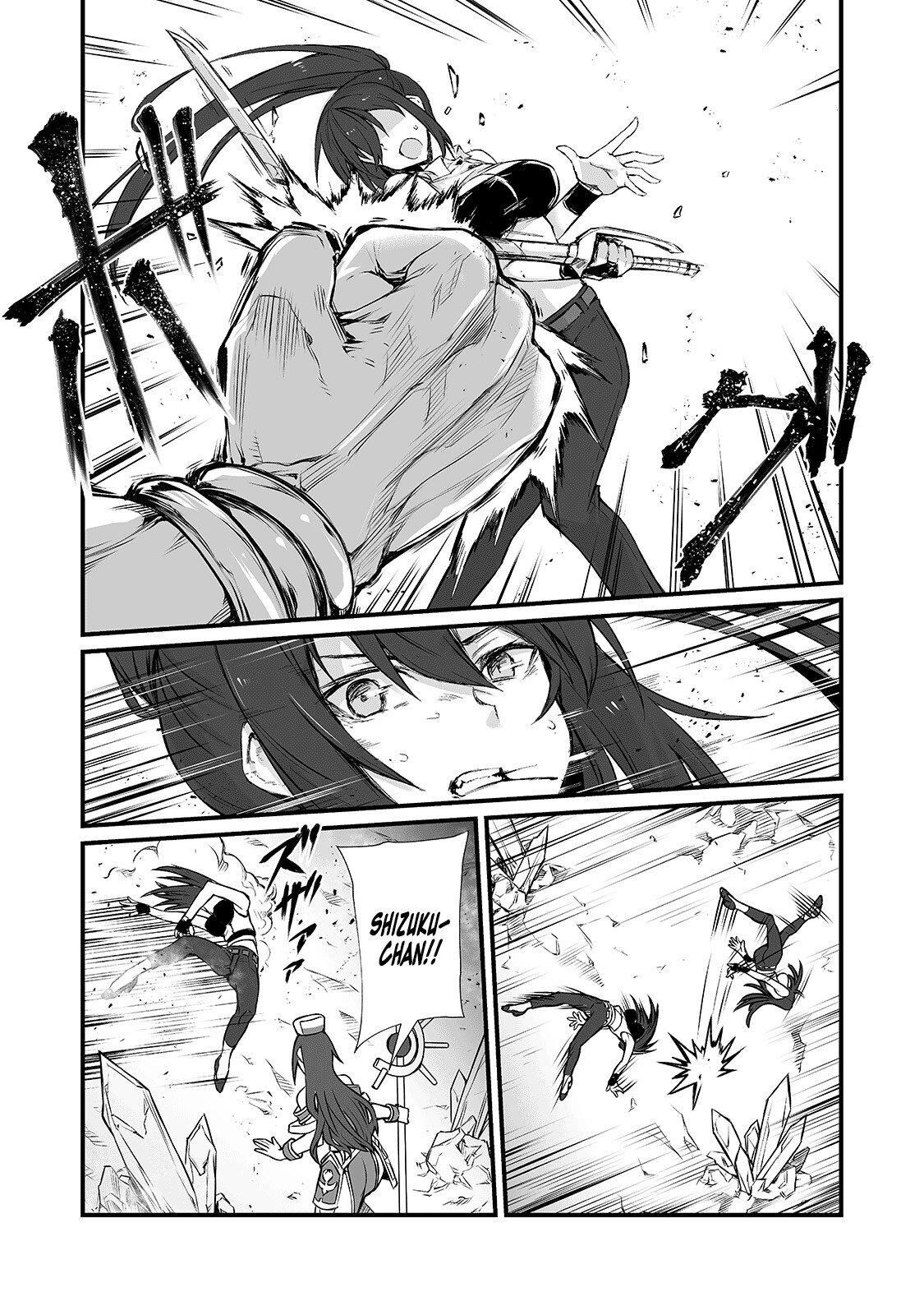 Read Arifureta FR Manga Online