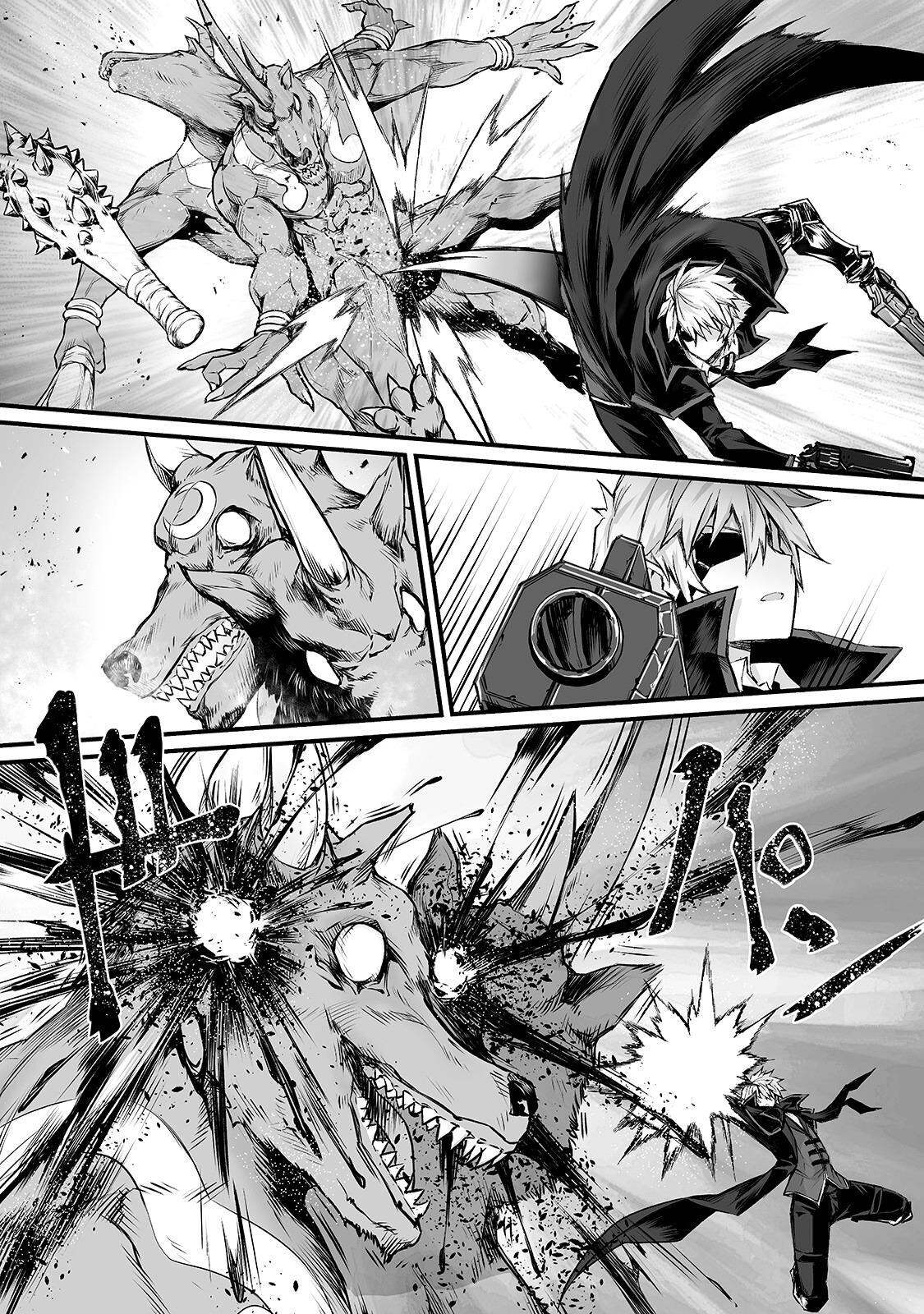 Read Arifureta FR Manga Online