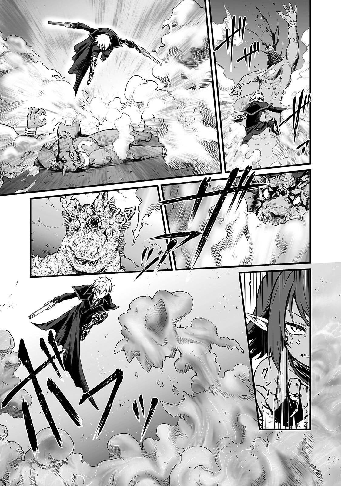 Read Arifureta FR Manga Online