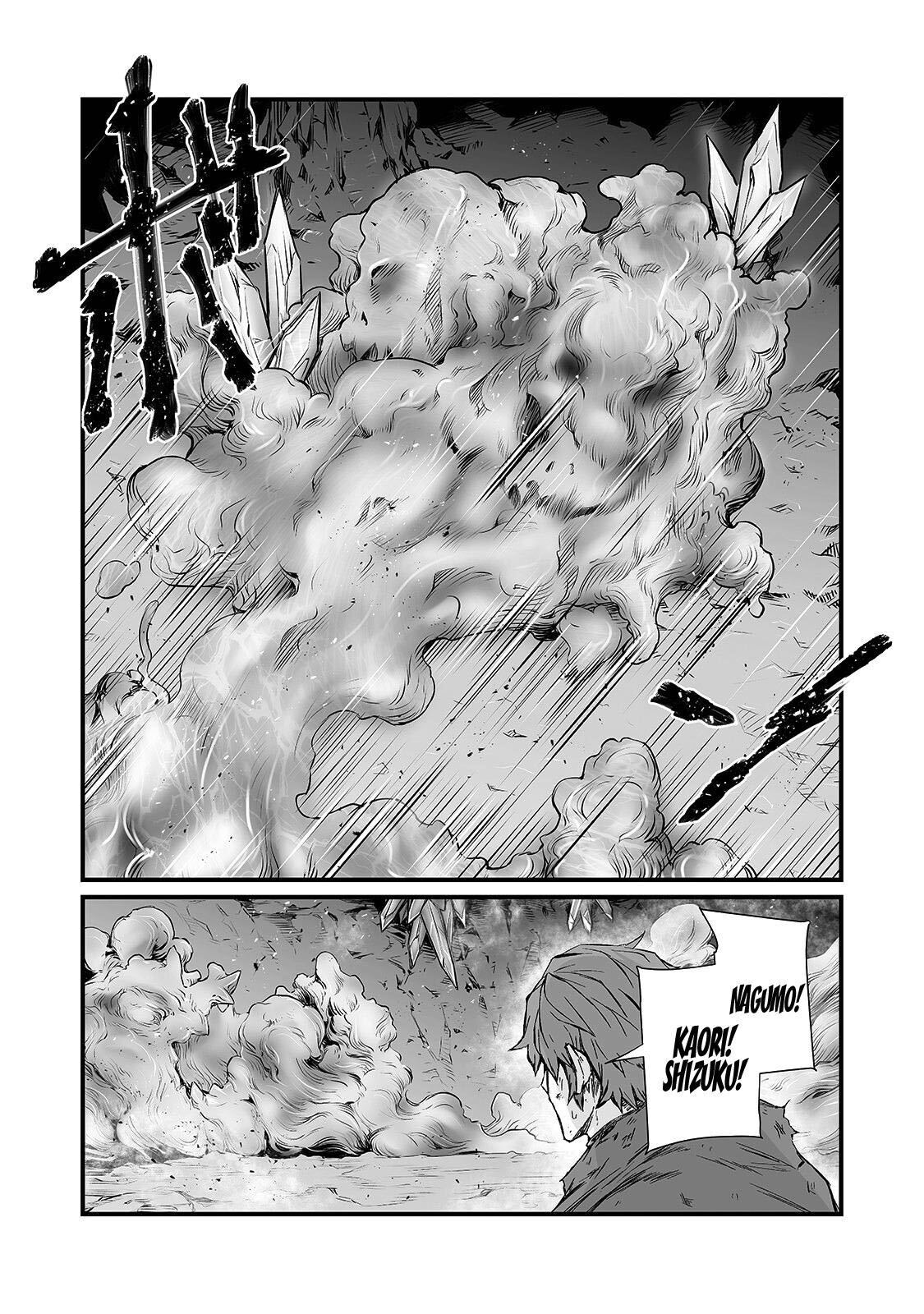 Read Arifureta FR Manga Online