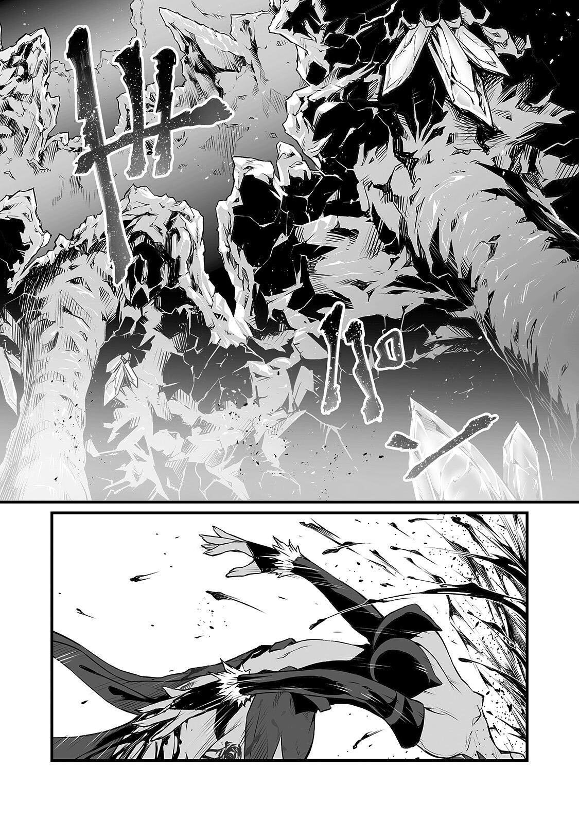 Read Arifureta FR Manga Online