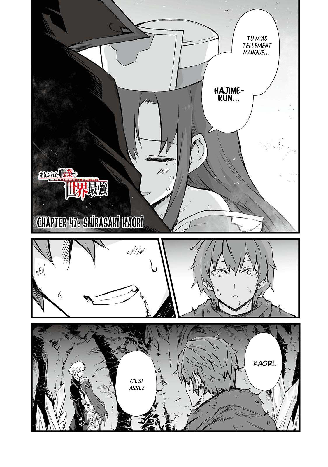 Read Arifureta FR Manga Online