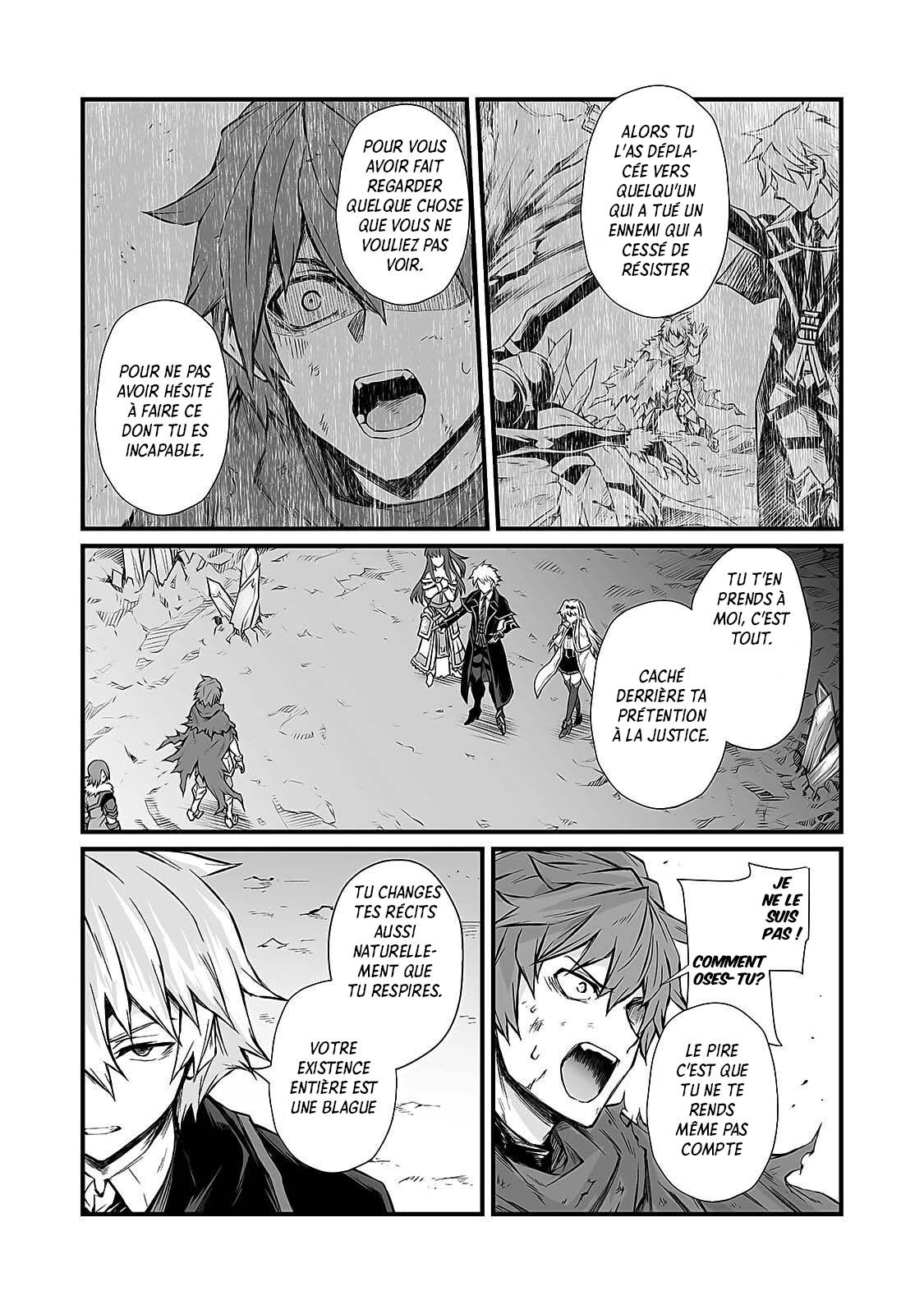 Read Arifureta FR Manga Online