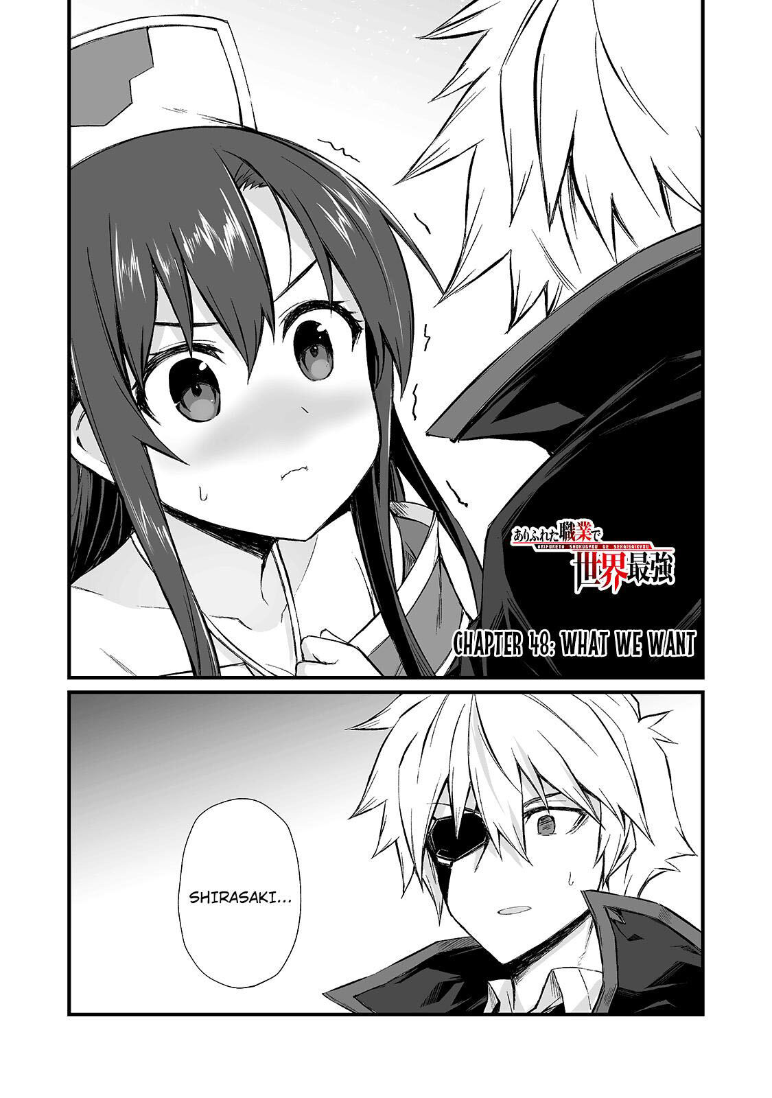 Read Arifureta FR Manga Online