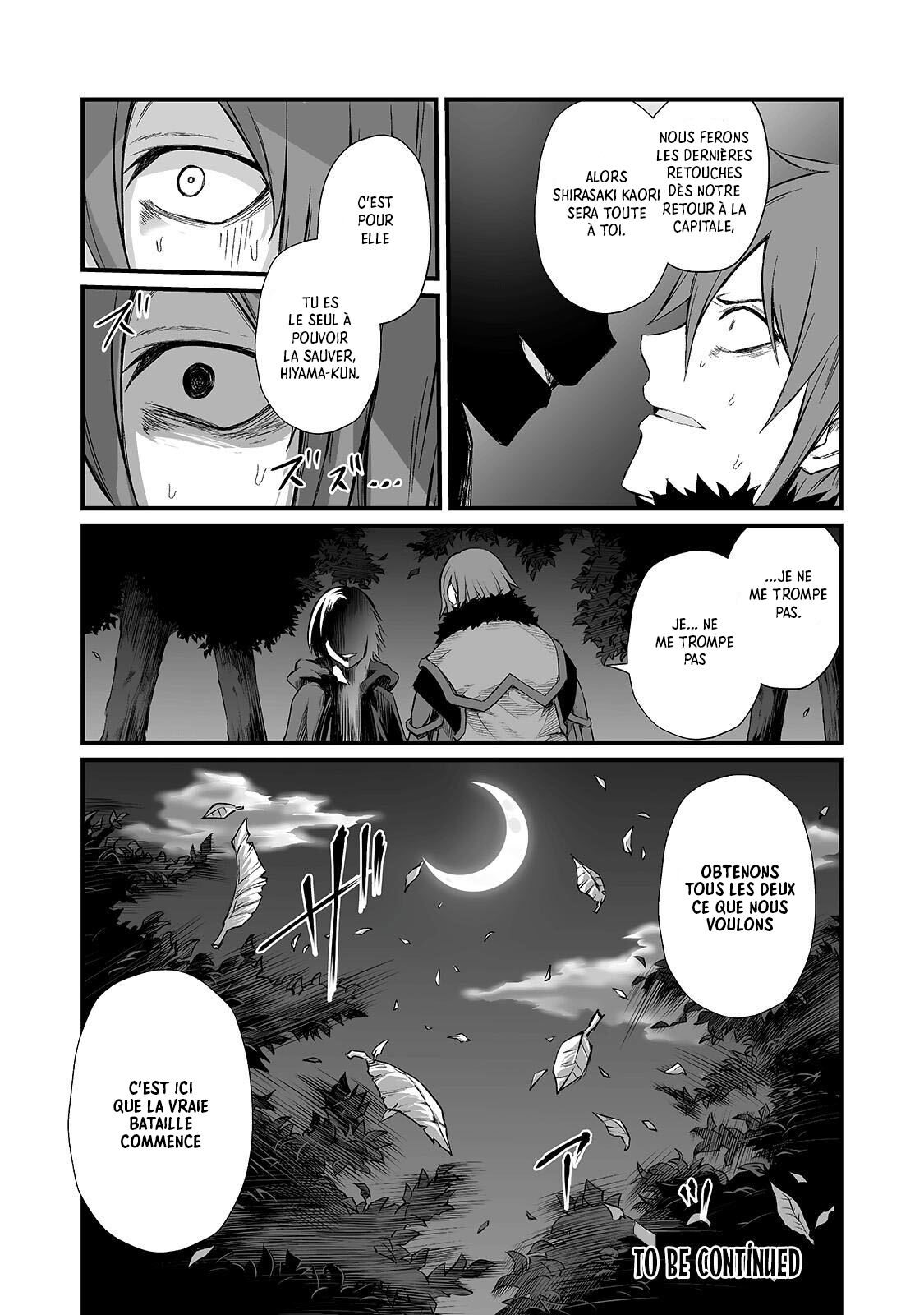 Read Arifureta FR Manga Online