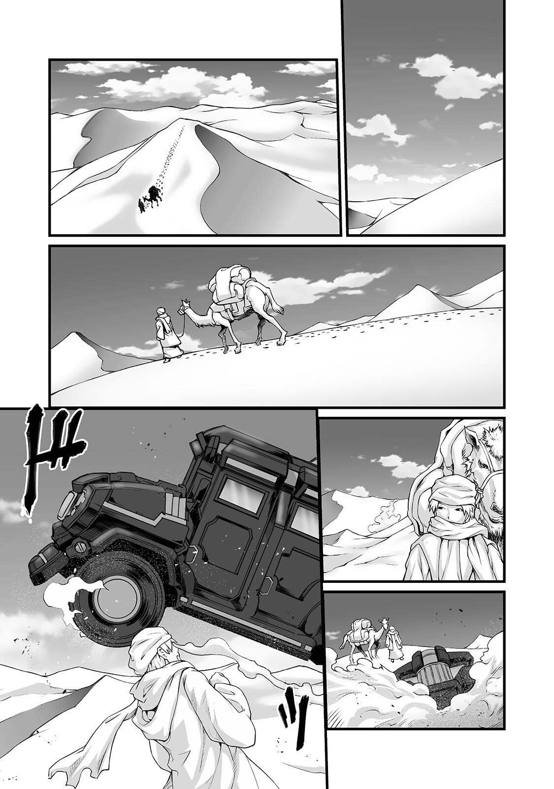 Read Arifureta FR Manga Online