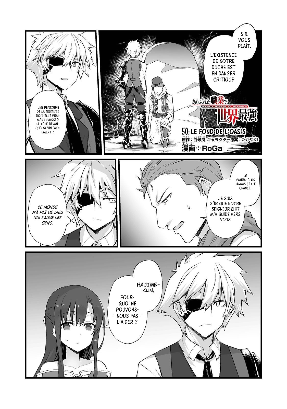 Read Arifureta FR Manga Online