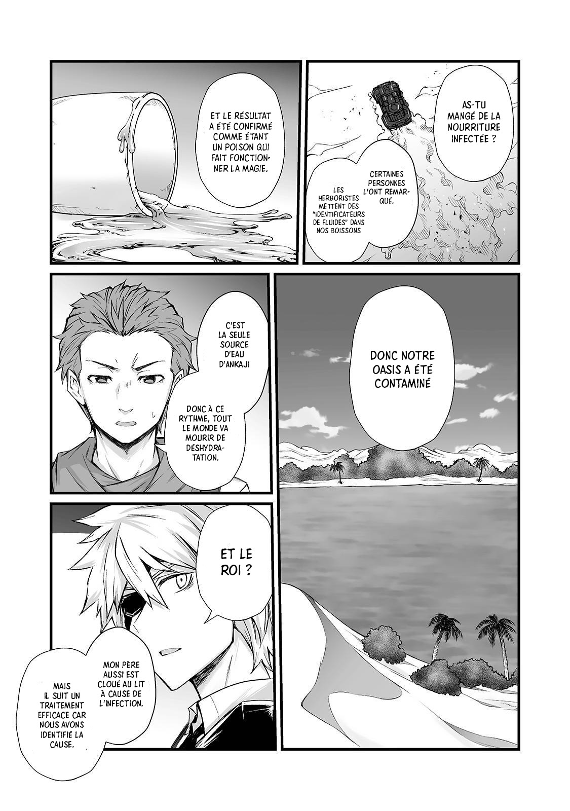Read Arifureta FR Manga Online