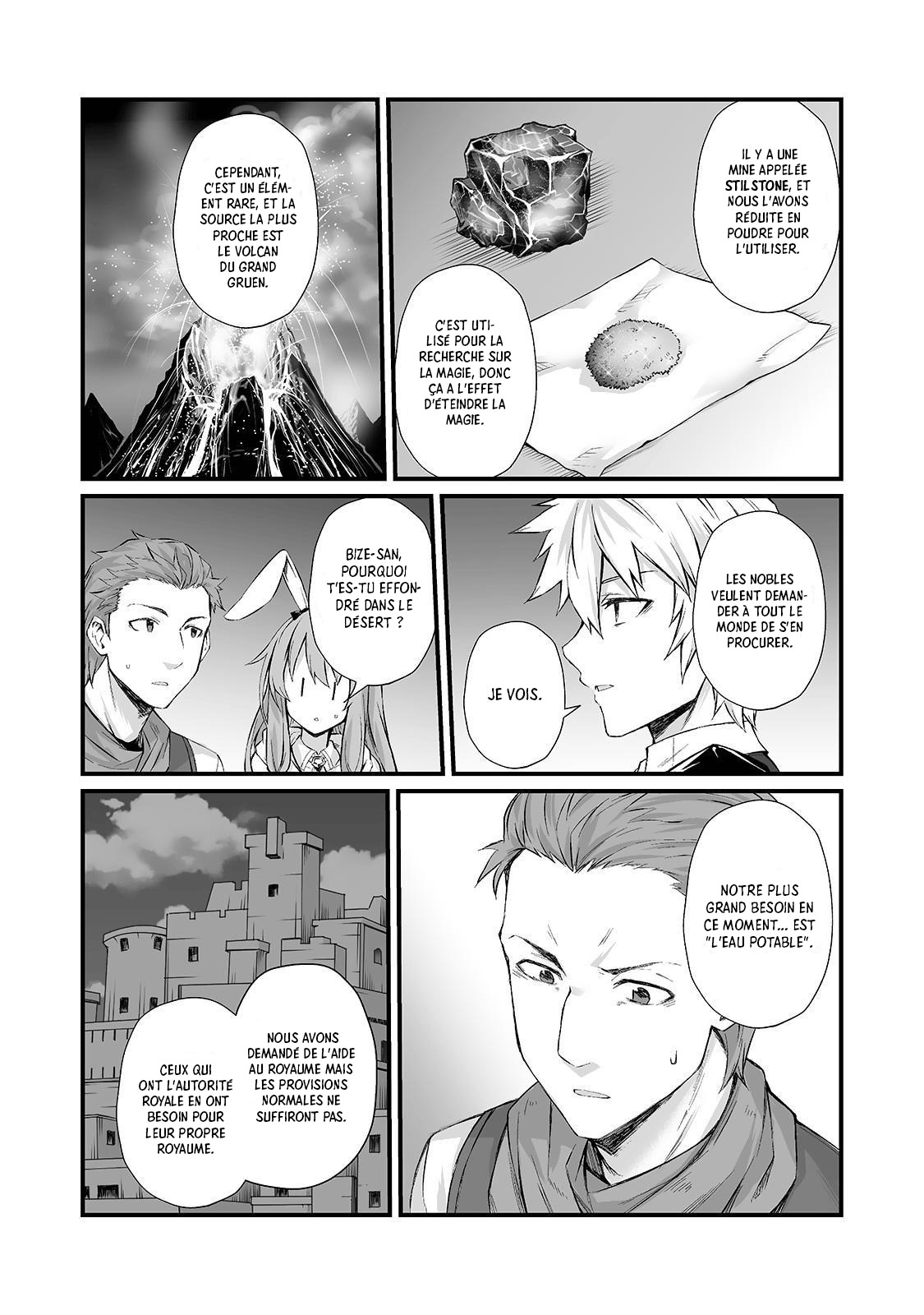 Read Arifureta FR Manga Online