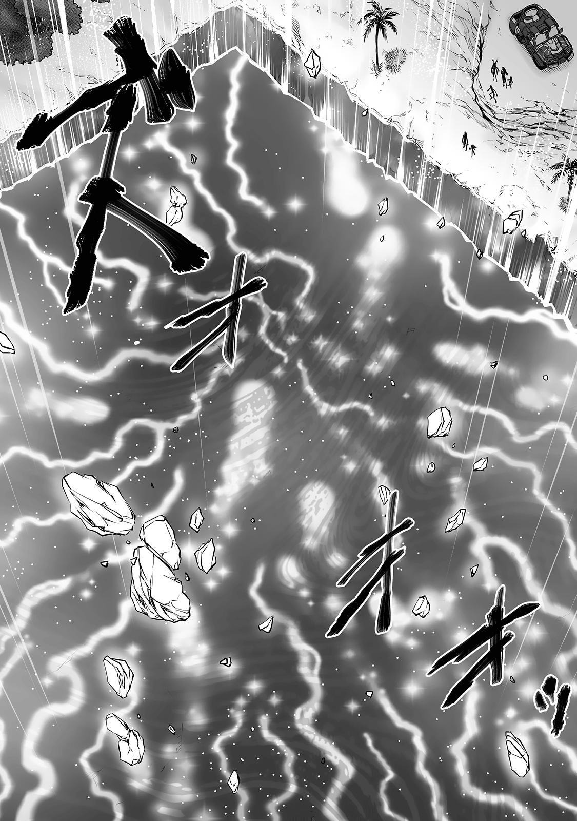 Read Arifureta FR Manga Online