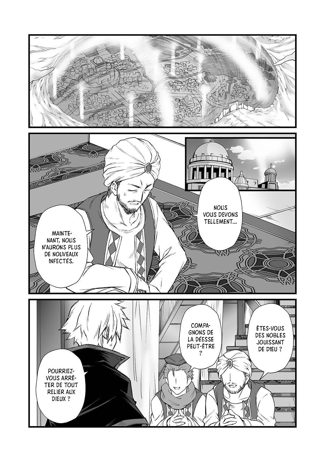 Read Arifureta FR Manga Online