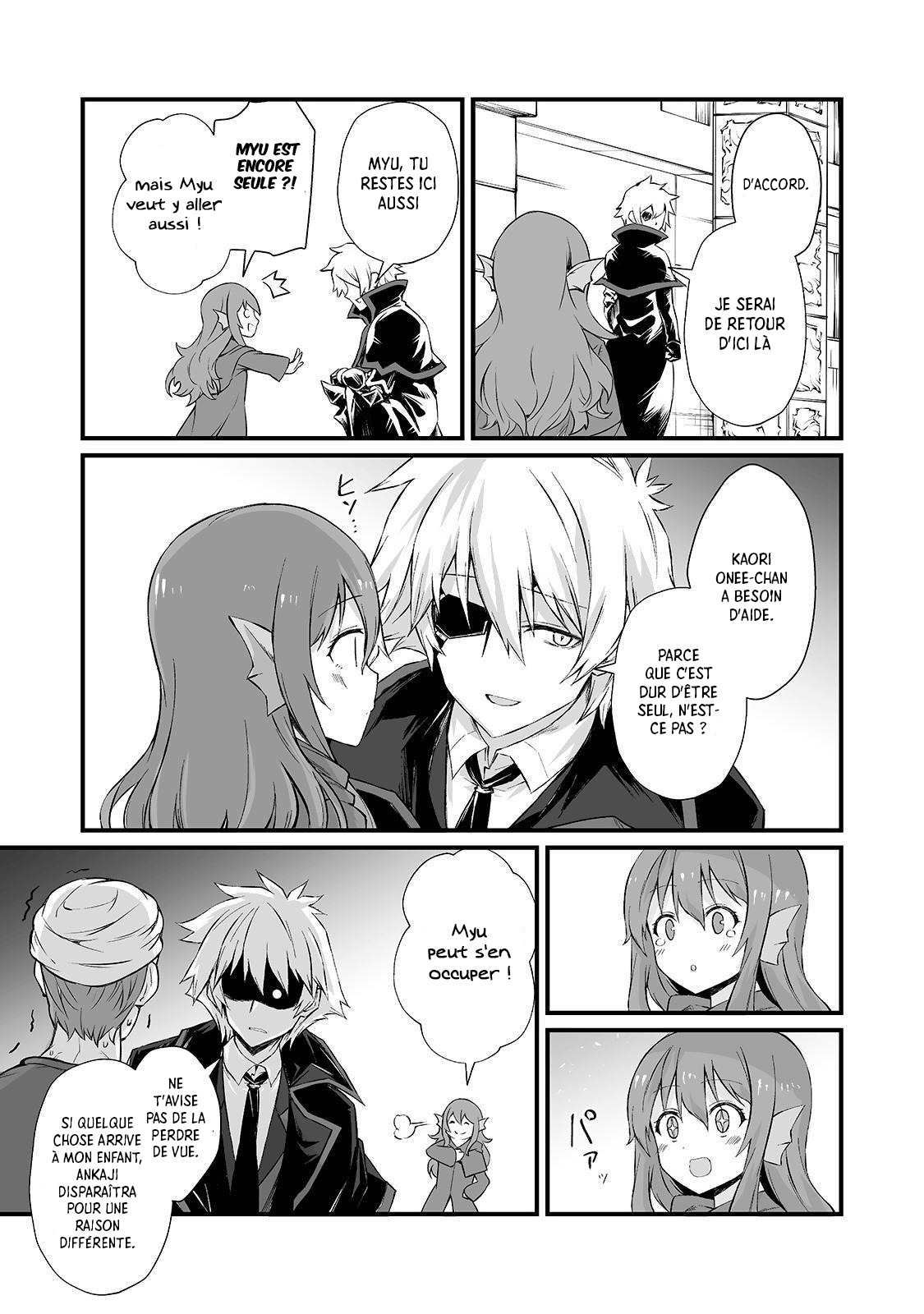 Read Arifureta FR Manga Online