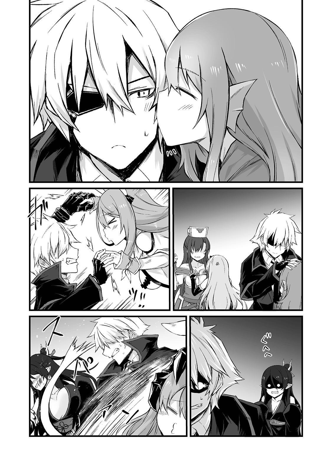 Read Arifureta FR Manga Online