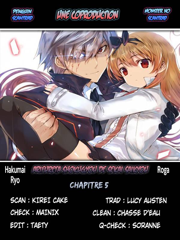 Read Arifureta FR Manga Online