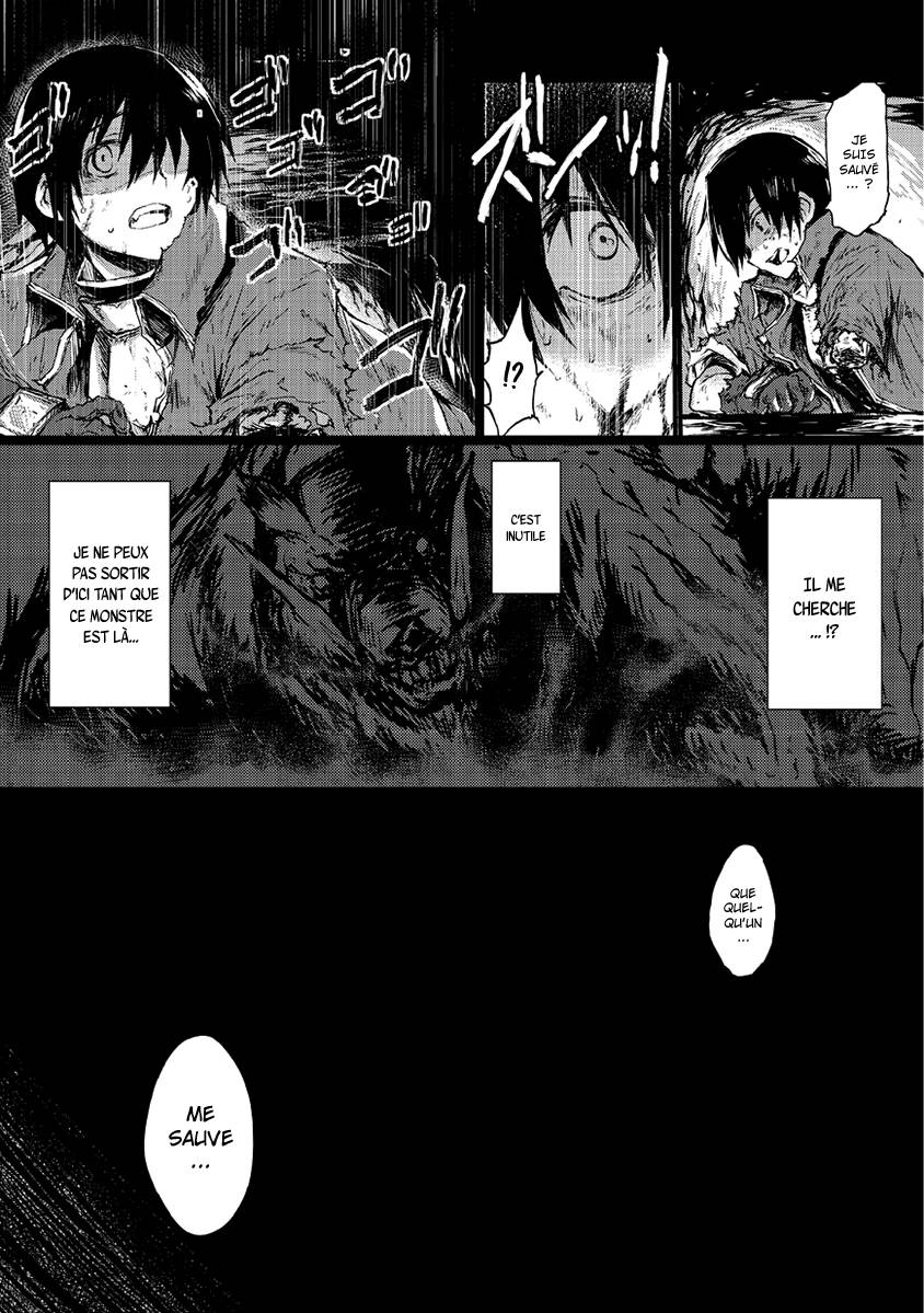 Read Arifureta FR Manga Online