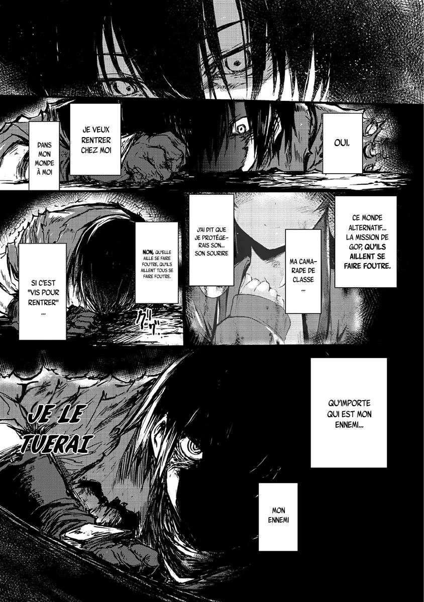 Read Arifureta FR Manga Online