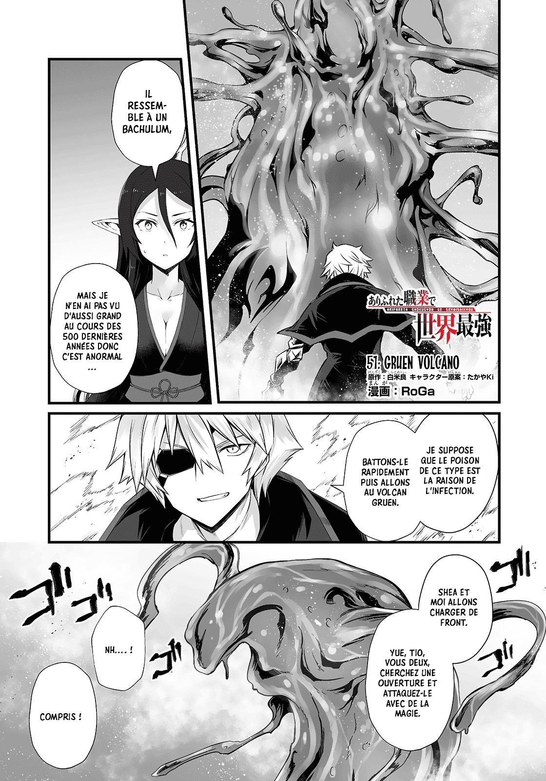 Read Arifureta FR Manga Online