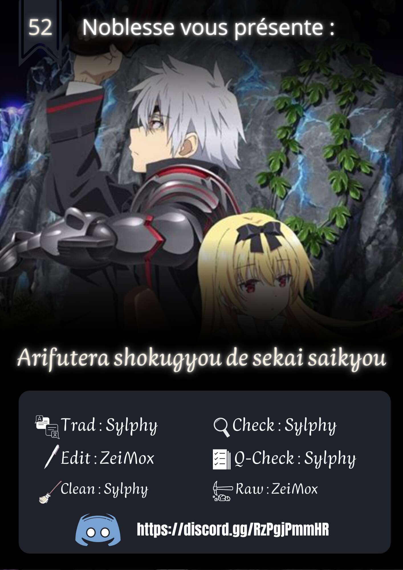 Read Arifureta FR Manga Online