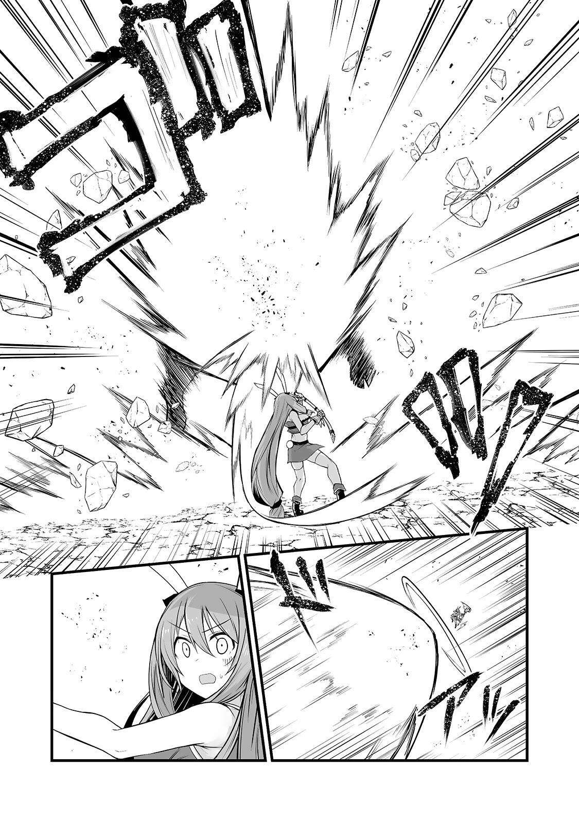 Read Arifureta FR Manga Online