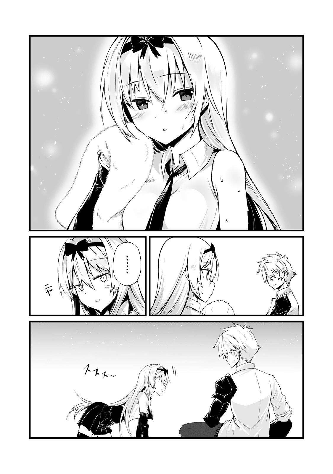 Read Arifureta FR Manga Online