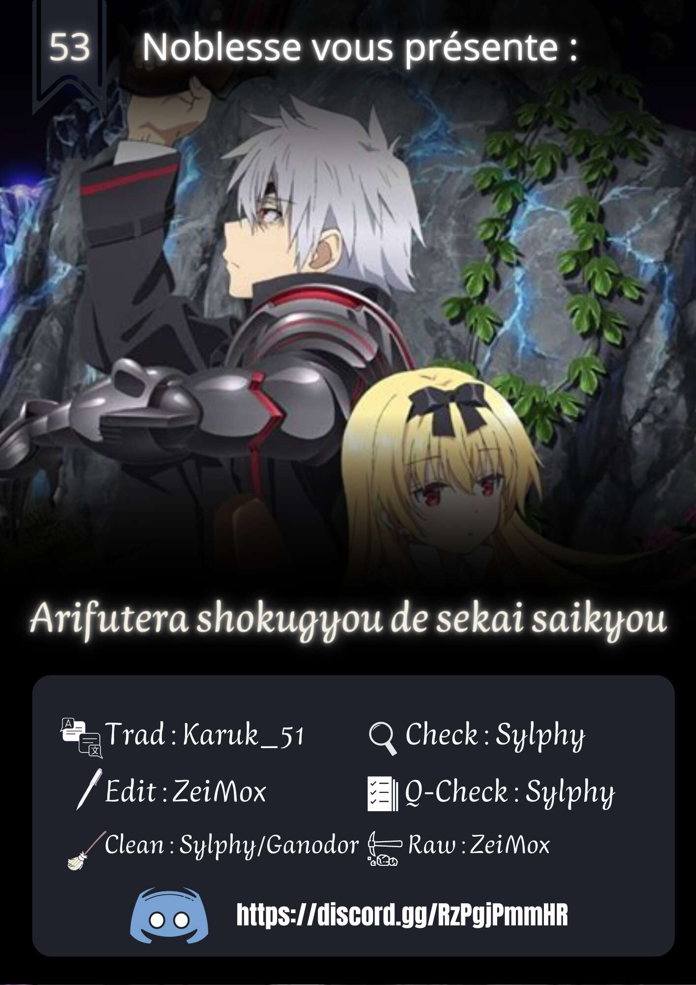 Read Arifureta FR Manga Online