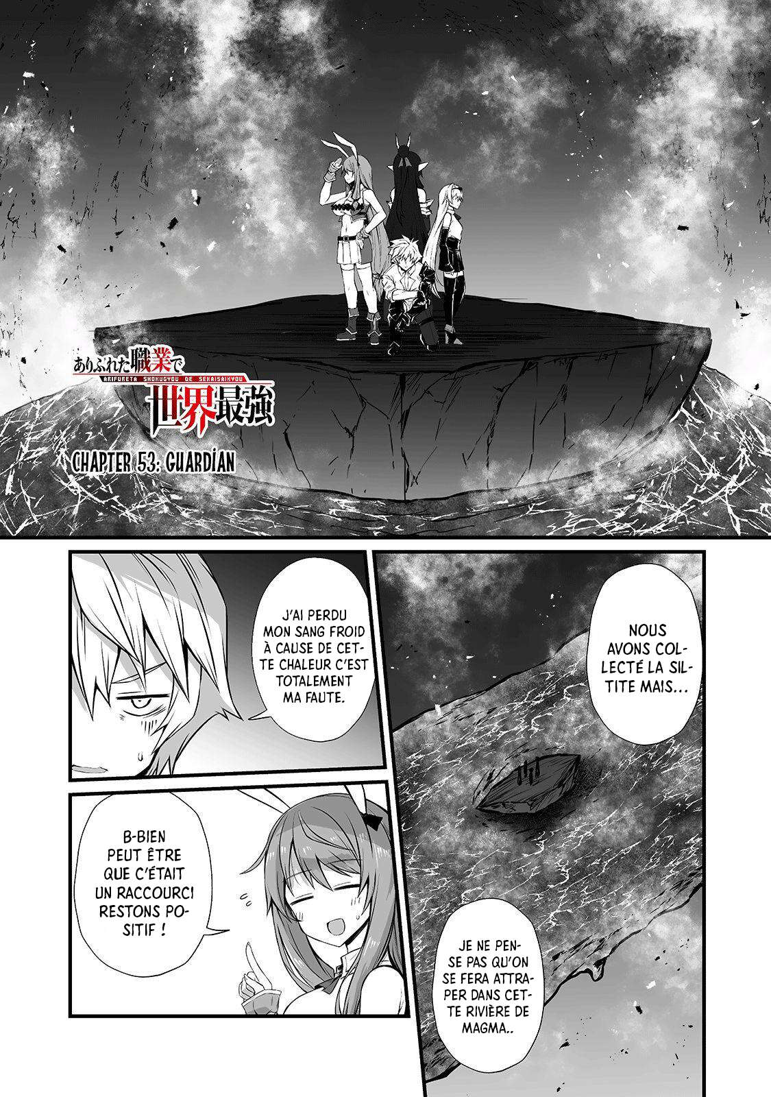 Read Arifureta FR Manga Online