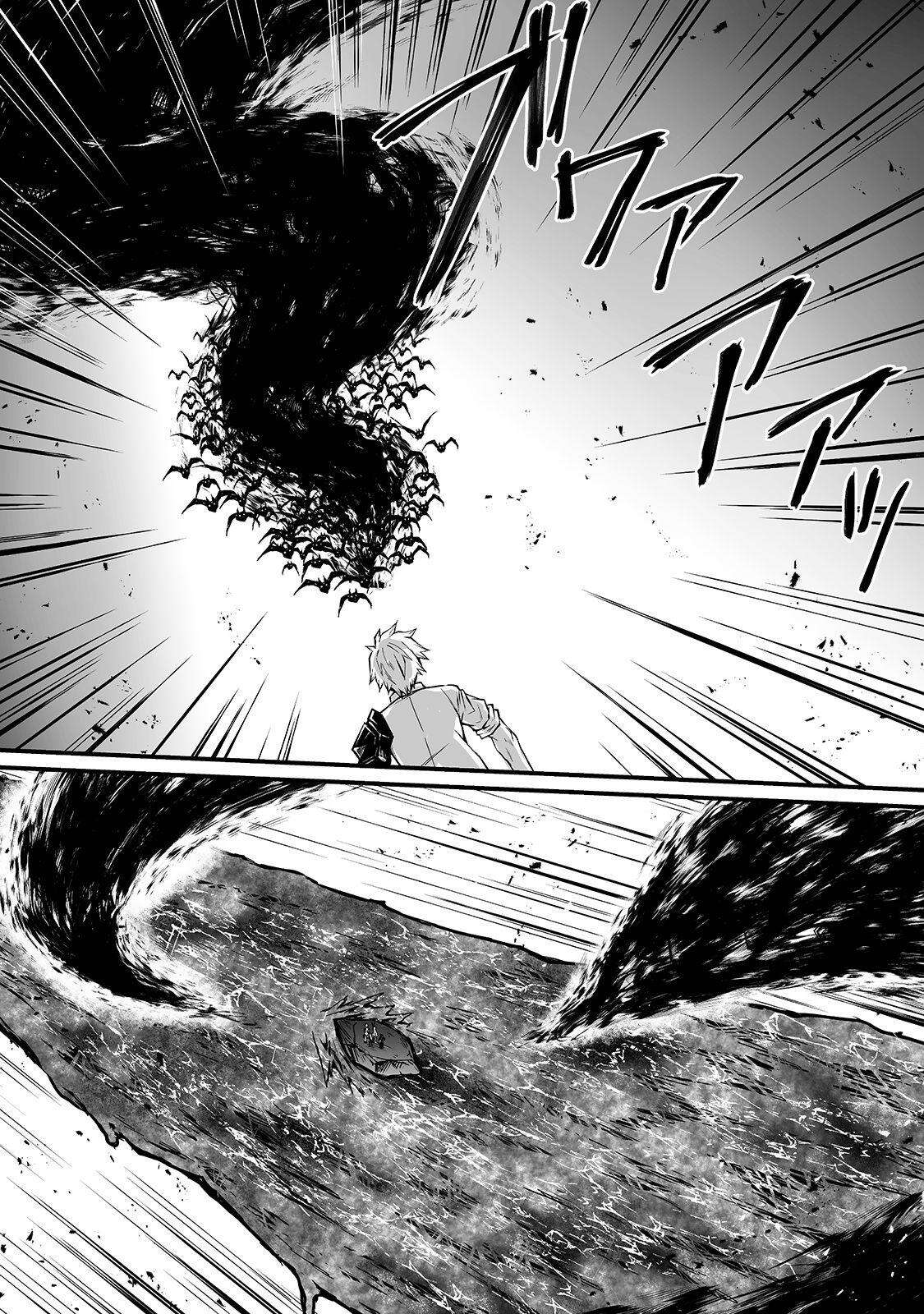 Read Arifureta FR Manga Online