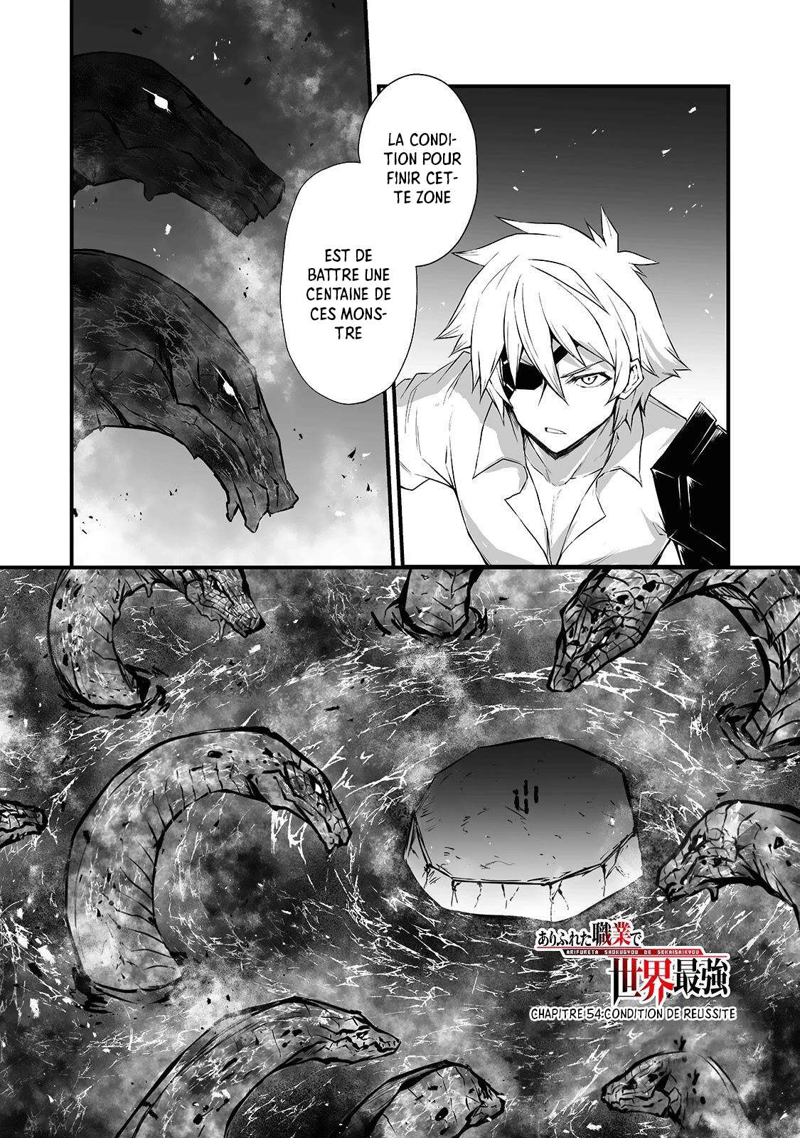 Read Arifureta FR Manga Online
