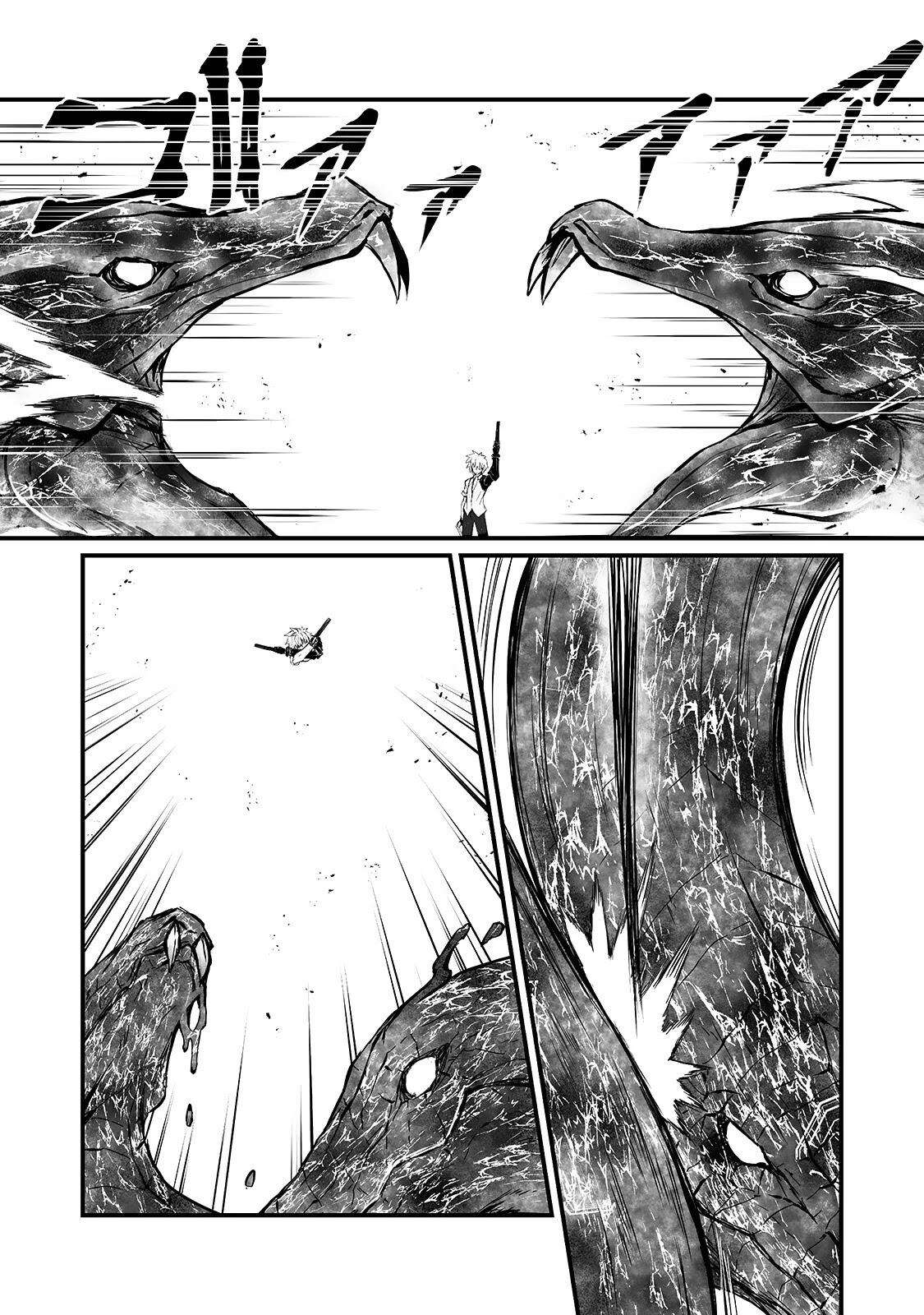 Read Arifureta FR Manga Online