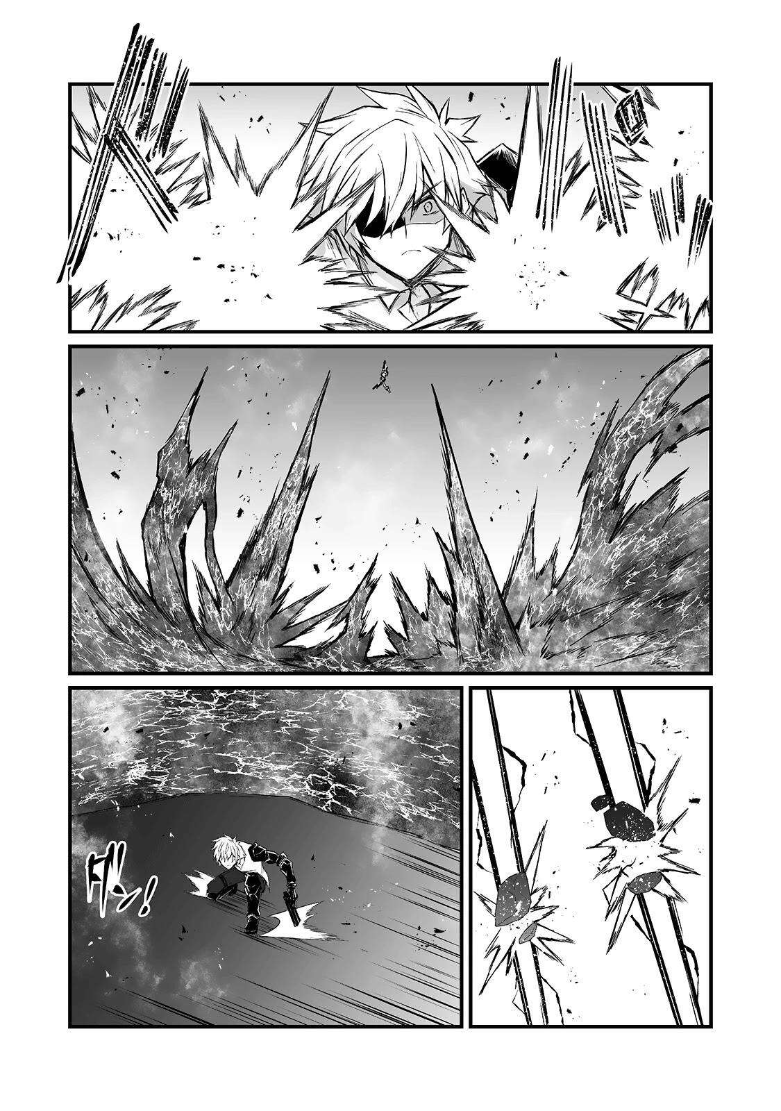 Read Arifureta FR Manga Online
