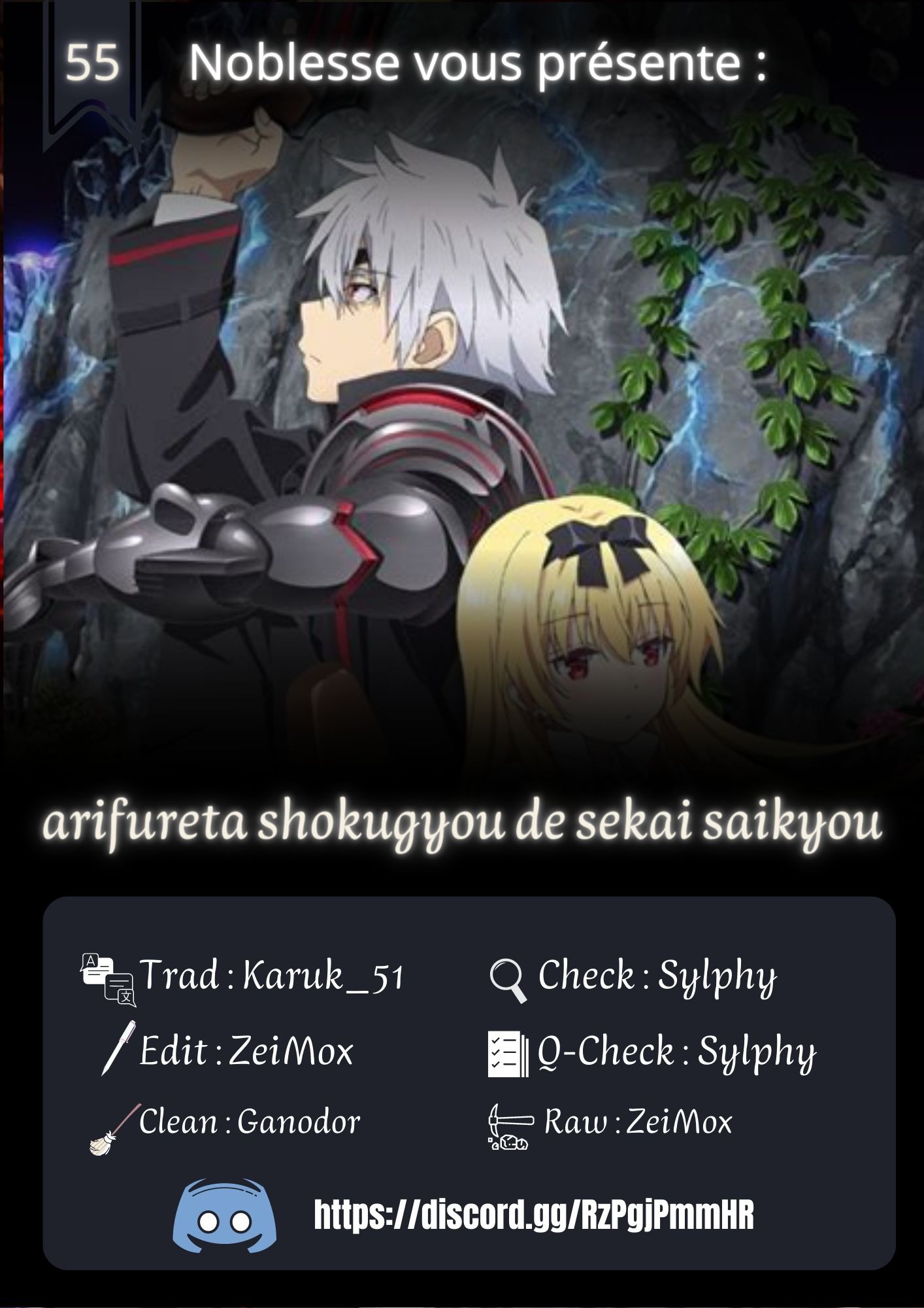 Read Arifureta FR Manga Online