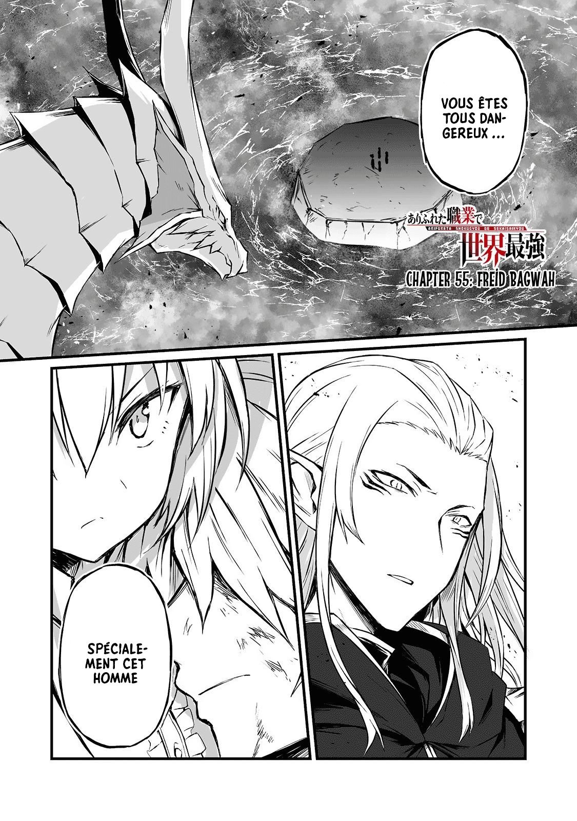 Read Arifureta FR Manga Online