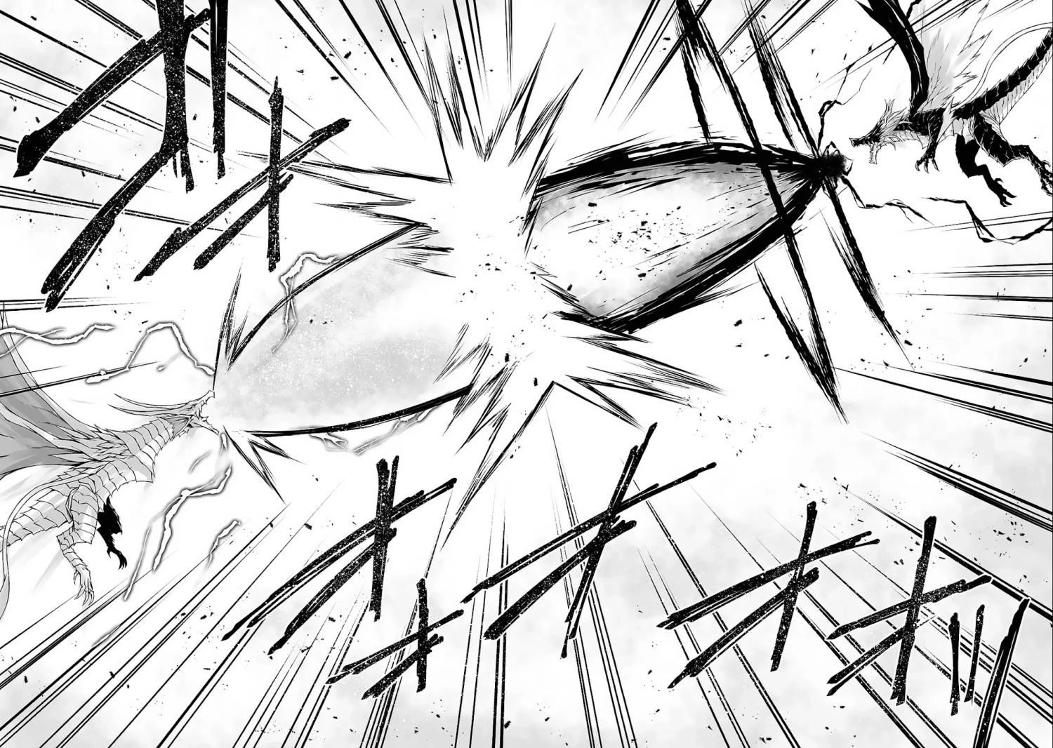Read Arifureta FR Manga Online