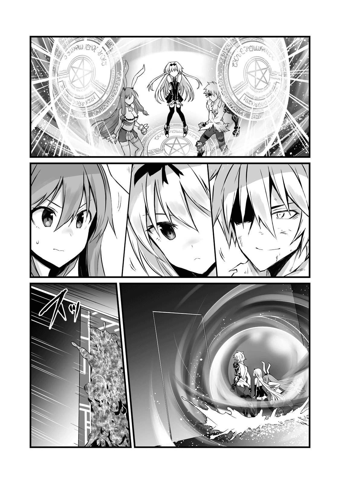 Read Arifureta FR Manga Online