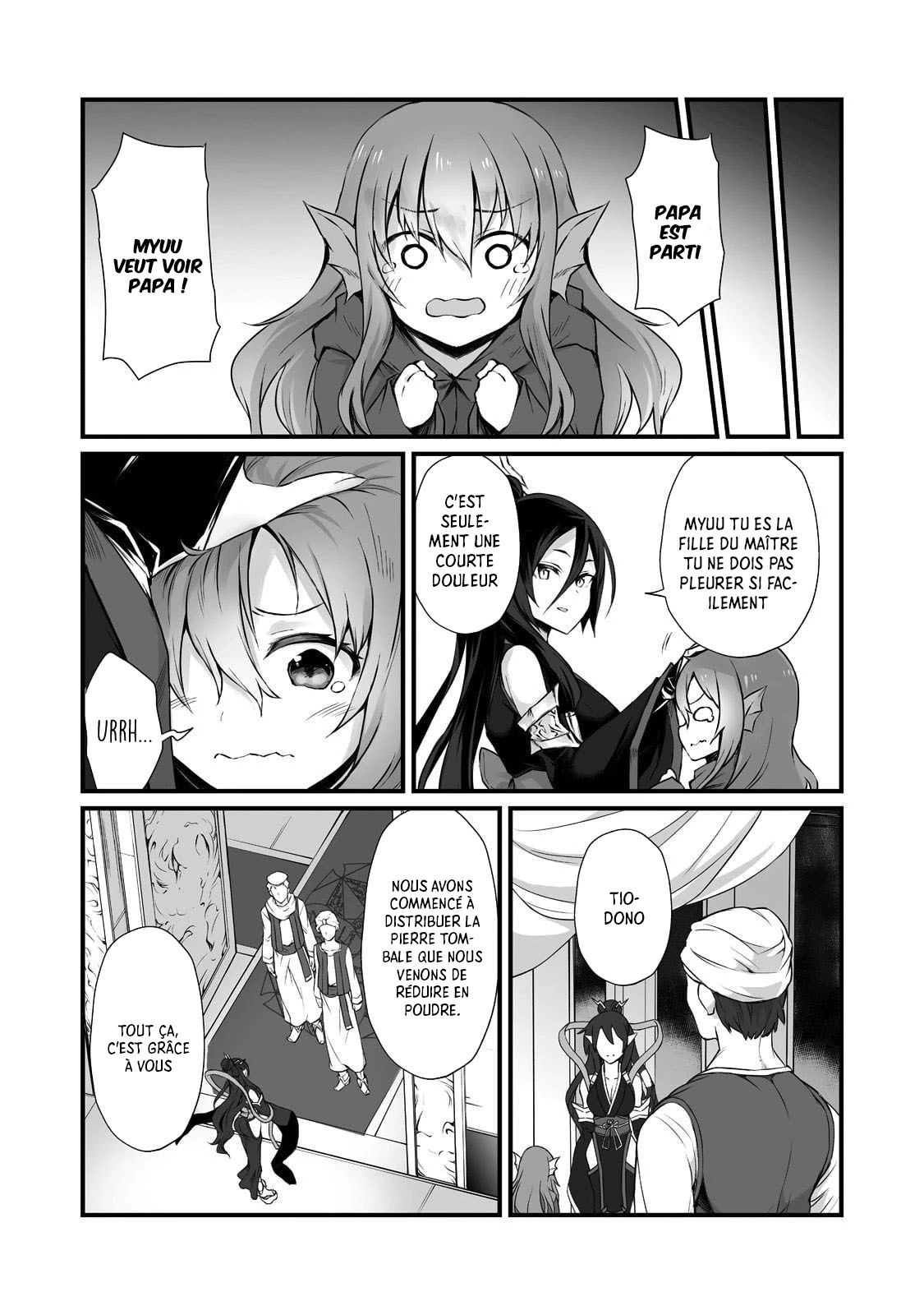 Read Arifureta FR Manga Online