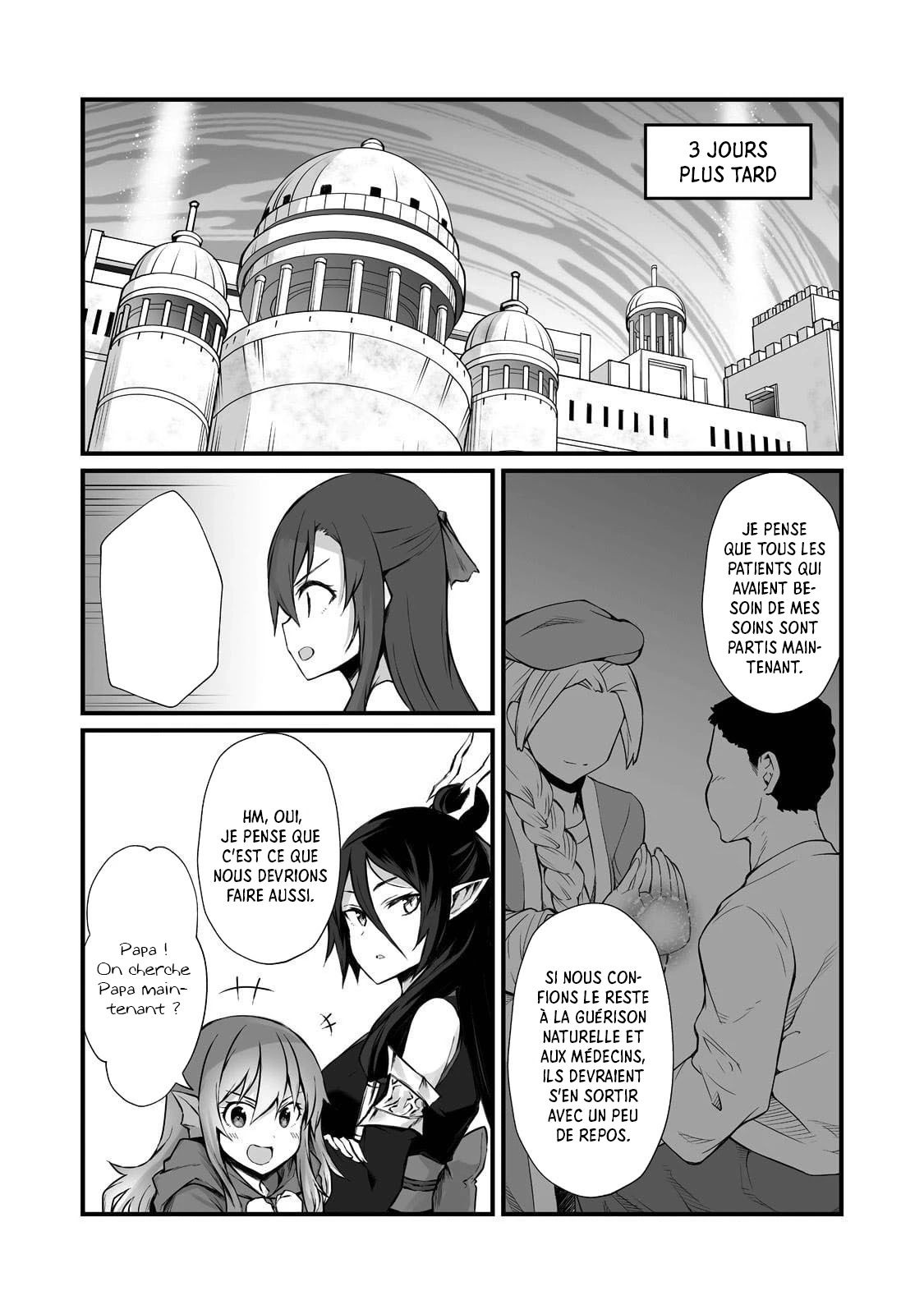 Read Arifureta FR Manga Online
