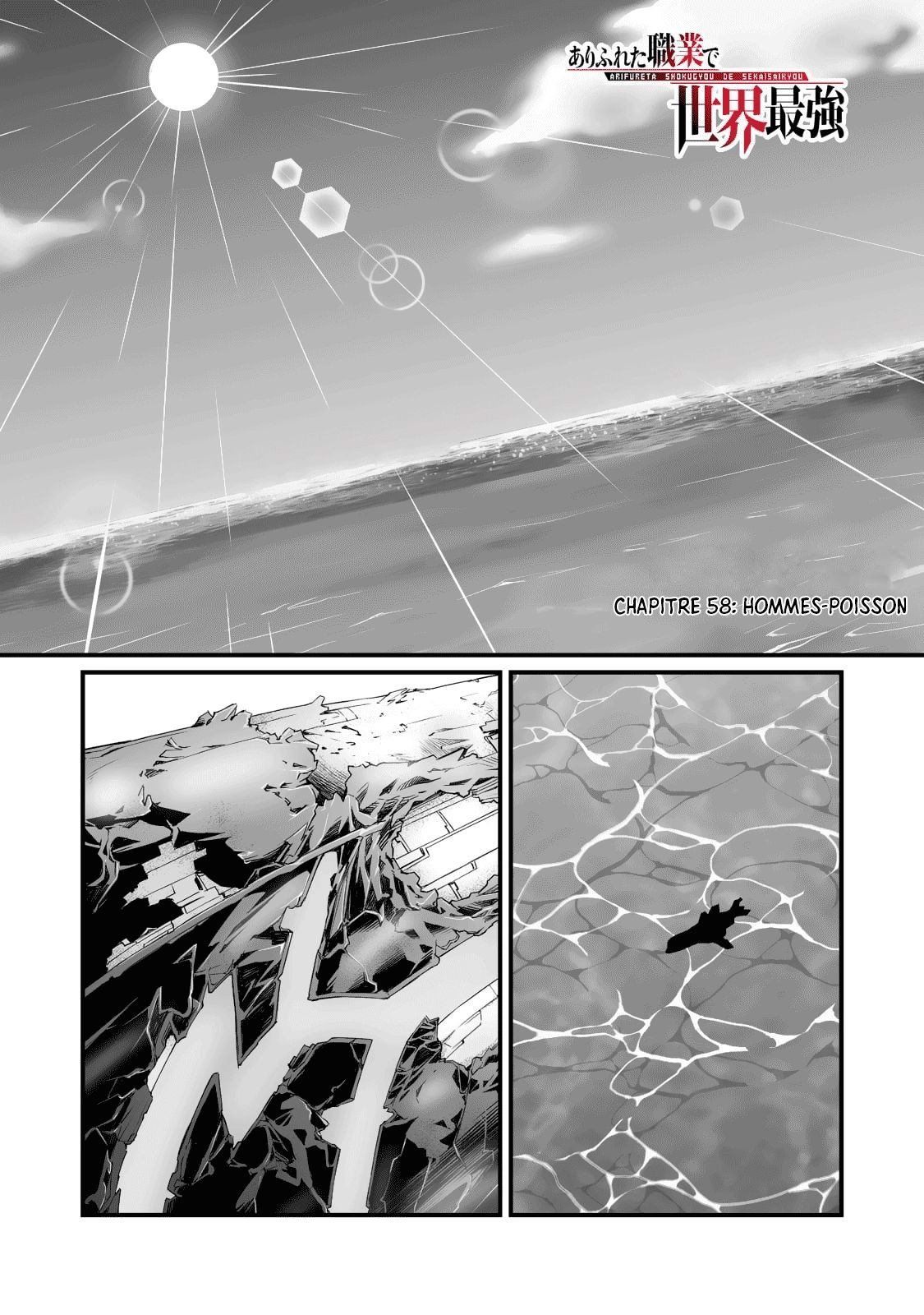 Read Arifureta FR Manga Online
