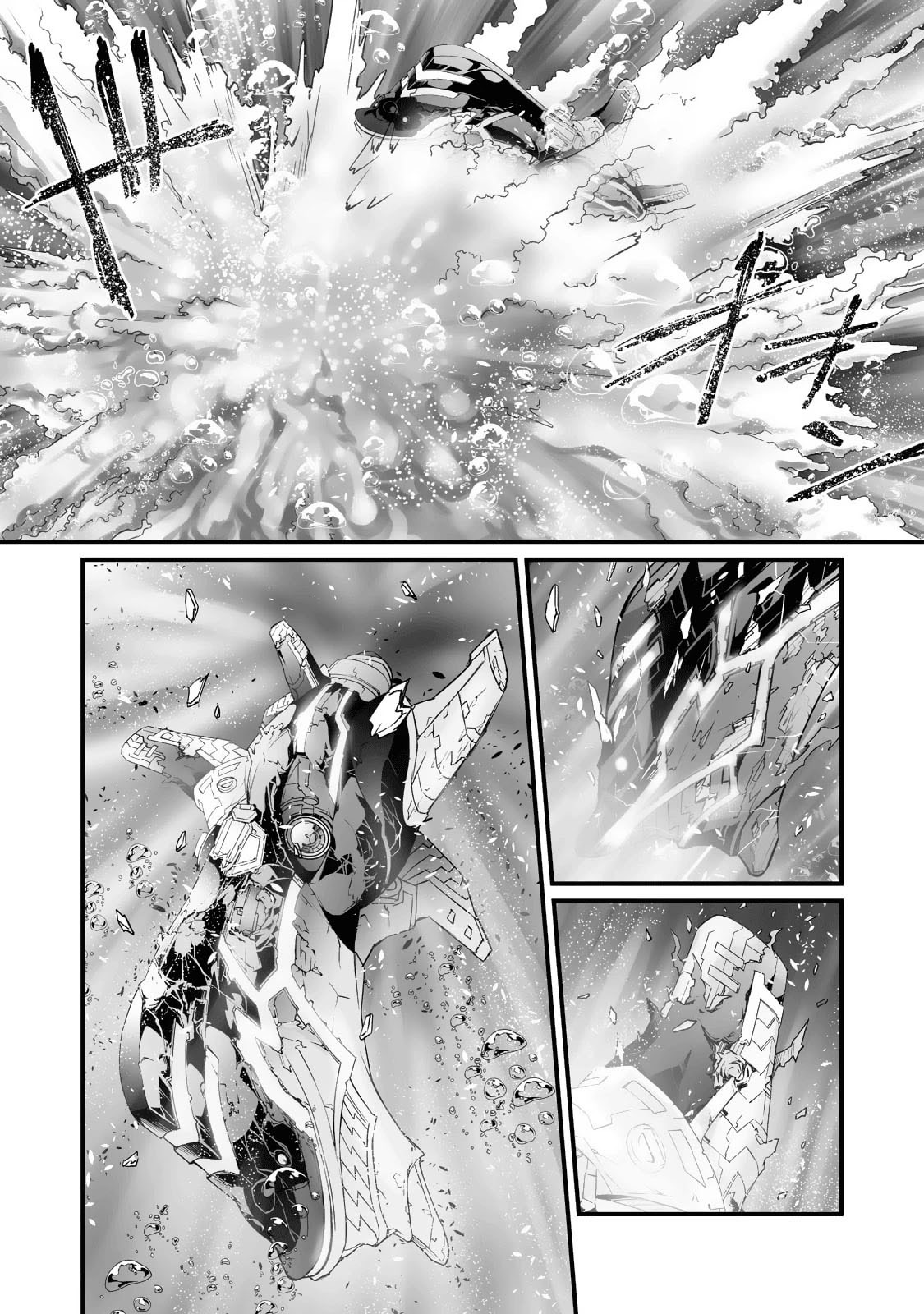 Read Arifureta FR Manga Online