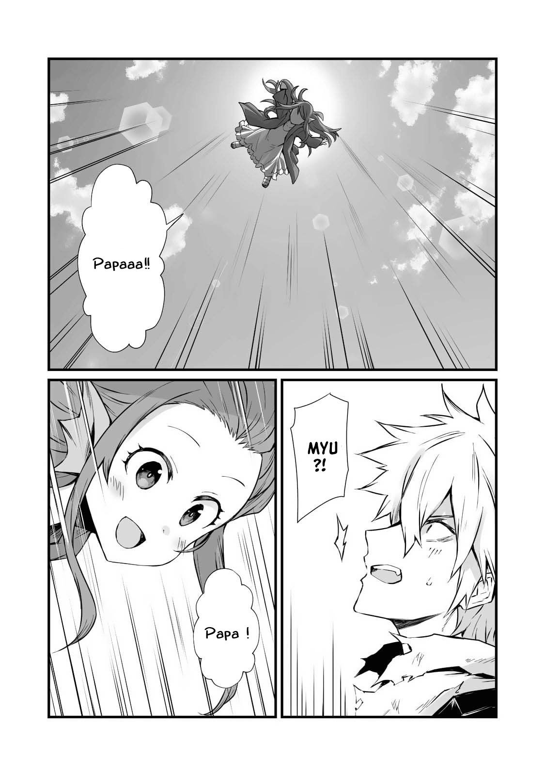 Read Arifureta FR Manga Online