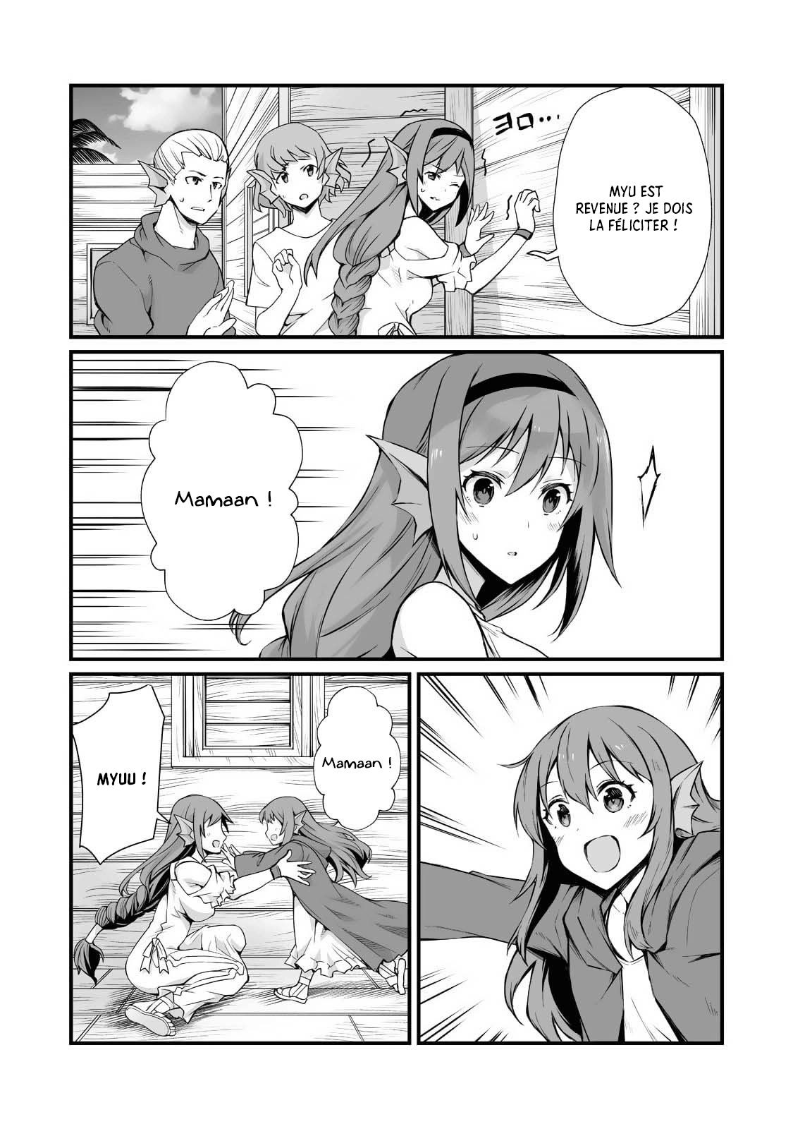 Read Arifureta FR Manga Online