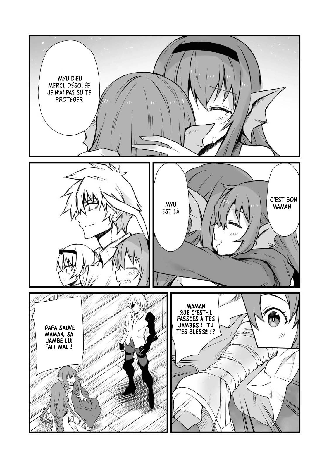 Read Arifureta FR Manga Online