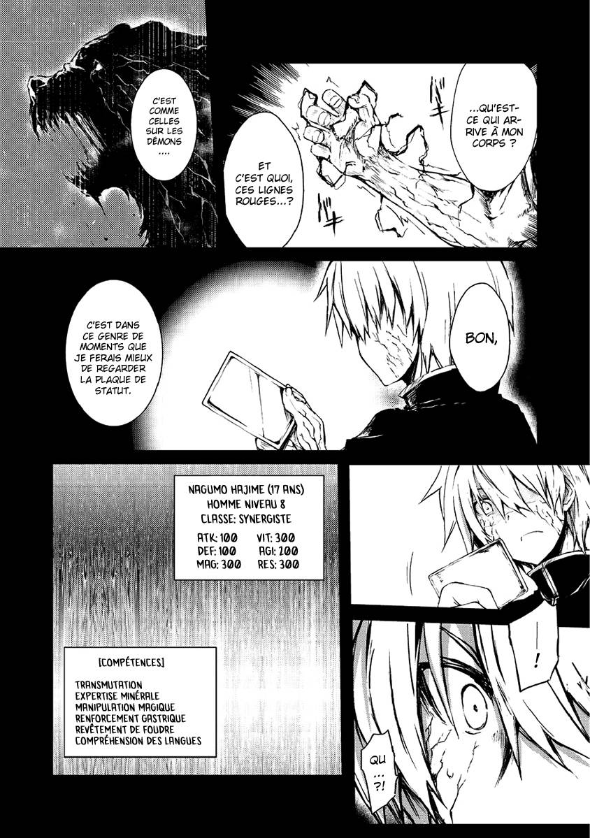 Read Arifureta FR Manga Online