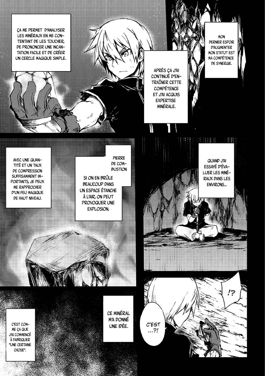 Read Arifureta FR Manga Online