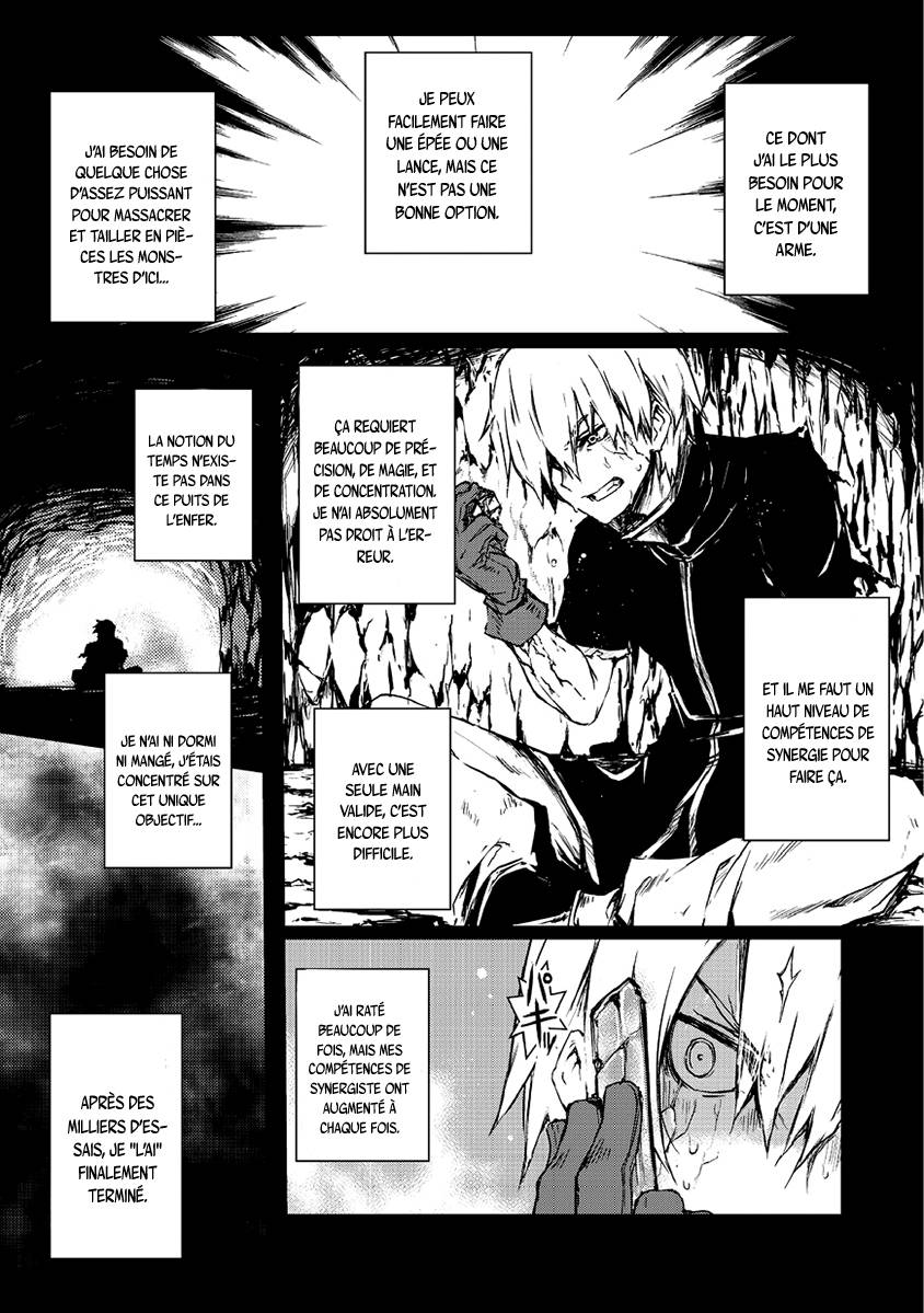 Read Arifureta FR Manga Online